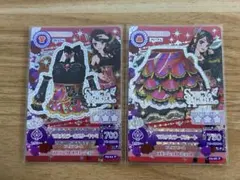 【排出版】アイカツカード マルチカラーコーデ2種セット 第3弾