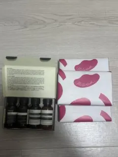 【四箱セット】Aesop Arrival スキンケアトライアルセット