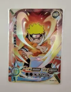 海外限定/英語】NARUTO ナルト カード NRSA03-SSR-003L3 - メルカリ