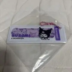 サンリオ クロミ ばんそうこうキーホルダー