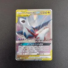 2026年最新】ポケモンカードエラーカードの人気アイテム - メルカリ