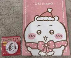 セブンイレブン限定　ちいかわ　ノート　缶ミラー　セット