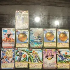 2026年最新】ドラゴンボールカードの人気アイテム - メルカリ