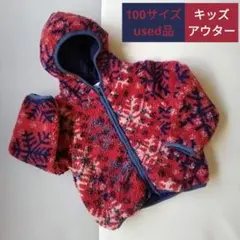 SEVENDAYS=SUNDAY キッズ 100サイズ used品