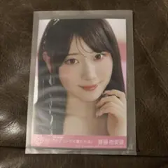イコラブ =LOVE 齋藤樹愛羅 生写真 ラブソングに襲われる typeB 封入