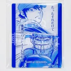 2026年最新】dmmスクラッチ ダイヤのaの人気アイテム - メルカリ
