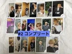 中島健人 ミニフォト Hello 