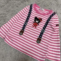 ミキハウス DOUBLE.B ミキハウス 長袖Tシャツ サスペンダー風のサムネイル
