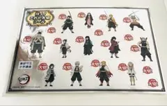 鬼滅の刃　進研ゼミ付録