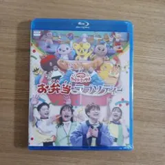 2026年最新】ライスカレー DVDの人気アイテム - メルカリ