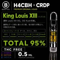 H4CBH×CRDPリキッド 0.5ml King Louis XIII - メルカリ