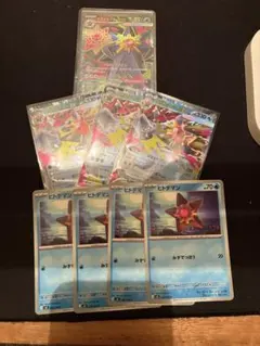 メガスターミーex SR 進化ライン　8枚セット