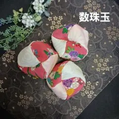 ちりめん細工「桃」3個セット - メルカリ