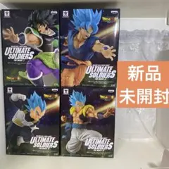 ドラゴンボール超 ULTIMATE SOLDIERS 4体セット