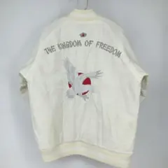 ベロア スカジャン