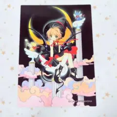 カードキャプターさくら　原作版　さくらカード編　75枚 カードキャプターさくら 原作版 さくらカード編 75枚 カード