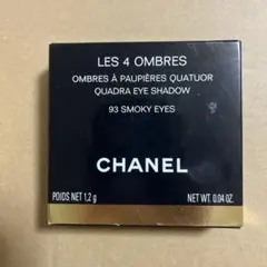 シャネル　メイク用品