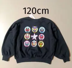新品 仮面ライダーゼッツ 裏毛トレーナー 120cm ビッグシルエットのサムネイル