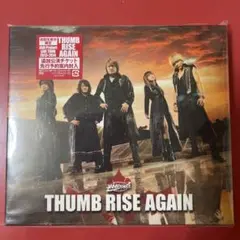 THUMB RISE AGAIN