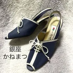 sA161 銀座かねまつ/カラーブロックデザイン/バックストラップパンプスヒールのサムネイル