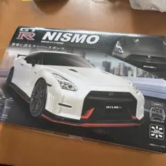 Nissan GT-R Nismo ホワイト