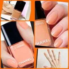 2026年最新】限定品 シャネル ヴェルニの人気アイテム - メルカリ