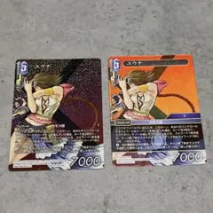 fftcg ティファ　エアリス　プロモ　フルアート プレミアム セット fftcg ティファ エアリス プロモ フルアート プレミアム セット - メルカリ