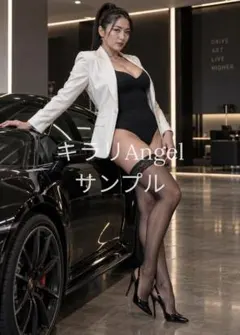 黒いスポーツカーと女性 2L判 アート KA-F-152