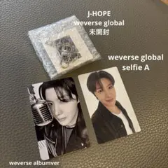 J-HOPE BTS ARIRANG Weverse Albums