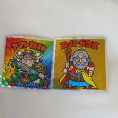 ビックリマンシール ヤマト爆神 スーパージェウス 40周年記念