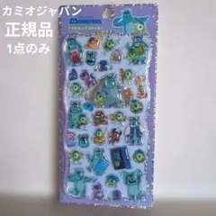 プチドロ モンスターズインク カミオジャパン ディズニー 正規品
