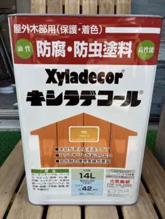 Xyladecor キシラデコール 14L 防腐・防虫塗料 - メルカリ