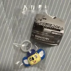 【新品未開封】プロ野球マスコット めじるしアクセサリー ドアラ