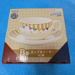 Free!FS カップ&ソーサー