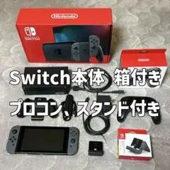 2026年最新】ニンテンドー スイッチ プロコン 中古の人気アイテム