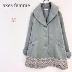 ◆アクシーズファム【M】ビッグカラーコート ひざ丈 レース フェミニン