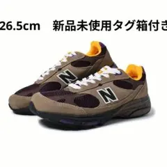 New Balance U993MU スニーカー ニューバランス　新品タグ箱付