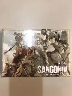 Item thumbnail for item 75dde735-0227-410d-afd7-048d151d503b