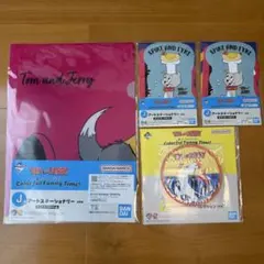 一番くじ　トムとジェリー　J賞3点　H賞1点　まとめ売り