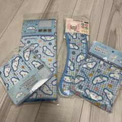 ☆サンリオ☆シナモロール4点セット