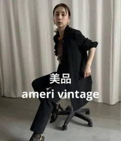 2025年最新】notch print lining jacketの人気アイテム - メルカリ