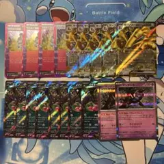 【匿名発送】THREE.9 様　専用