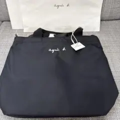 Item thumbnail for item 141ea1ea-b8f6-4b8d-92ce-40e010bd689a