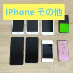 2026年最新】スマホ ジャンク まとめの人気アイテム - メルカリ