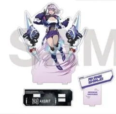 アカネ　アクリルスタンド TSUTAYA AXGRIT グリッドマンユニバース
