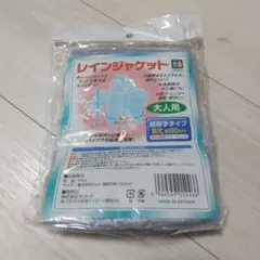 Item thumbnail for item 1b91e60f-0cf0-498e-a19a-783b4d888cdc