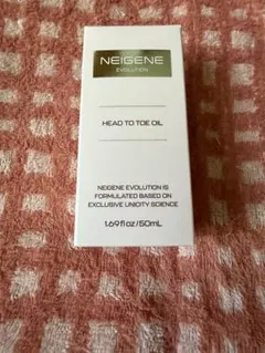 ユニシティNEIGENE Evolution H2T オイル 50mL - メルカリ