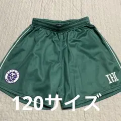 Amitie サッカーウェアセット グリーンSサイズ 2025年最新】アミティエ ユニフォームの人気アイテム - メルカリ