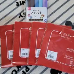 Item thumbnail for item 00a9bbe0-2ada-42fb-bfc1-ae64106f47c9