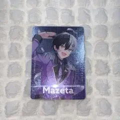 Item thumbnail for item 9d5d815a-7a28-431c-9cc5-267332c8b38d